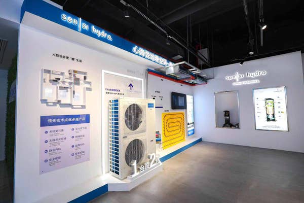 Sensi Hydro心海悦地暖空调一体机旗舰店产品展示区 Sensi Hydro心海悦地暖空调一体机旗舰店产品展示区