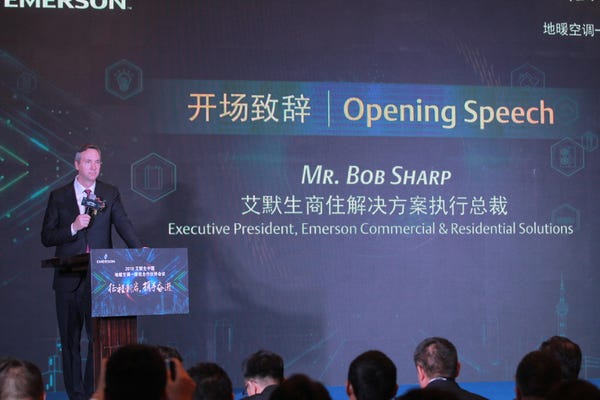 征程新启 携手奋进 艾默生在上海成功举办Sensi Hydro™心海悦合作伙伴会议 征程新启 携手奋进 艾默生在上海成功举办Sensi Hydro™心海悦合作伙伴会议