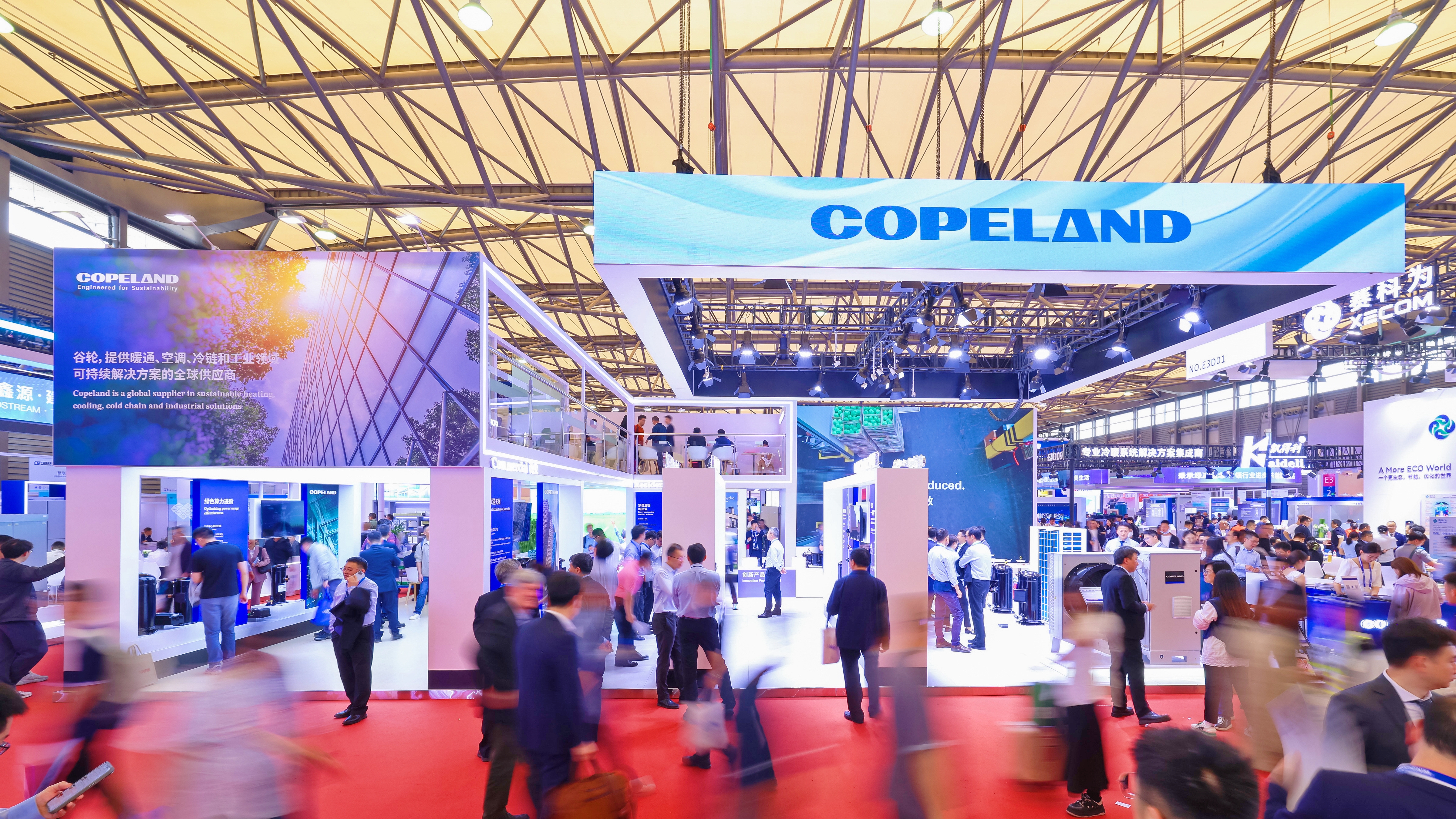 Copeland Booth in 2025 China Refrigeration Expo