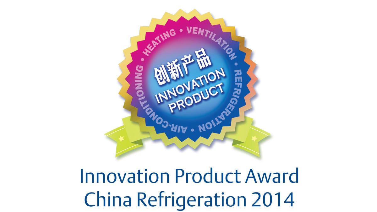 Innovation Product Award