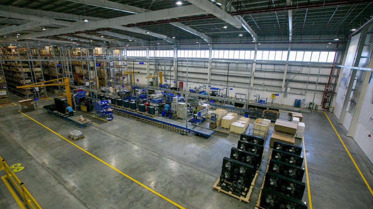 Distribution Center