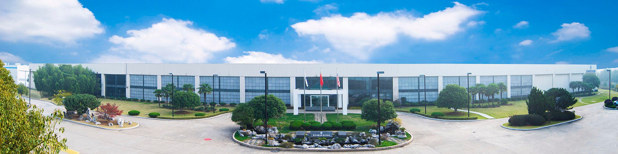 Suzhou Manufacturing Plant