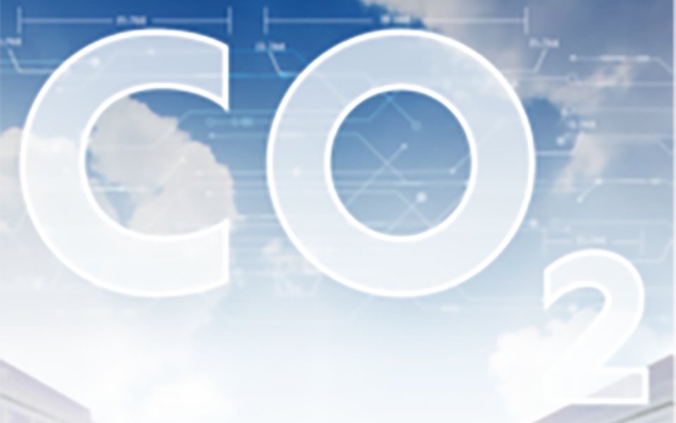 Introduction to retail CO2 systems