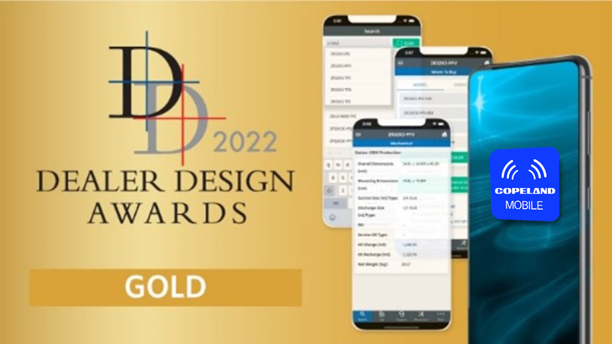 prix dealer design award