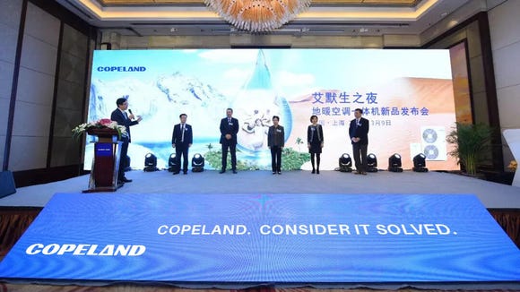 艾默生在中国发布Sensi Hydro™心海悦地暖空调一体机